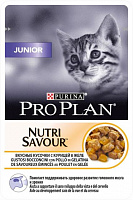 Purina Pro Plan Nutri Savour Junior Pouch с курицей в желе, 85 гр